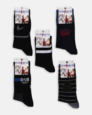 Children's Design Socks ( 5 pieces )