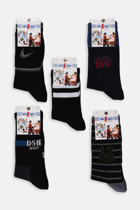 Children's Design Socks ( 5 pieces )