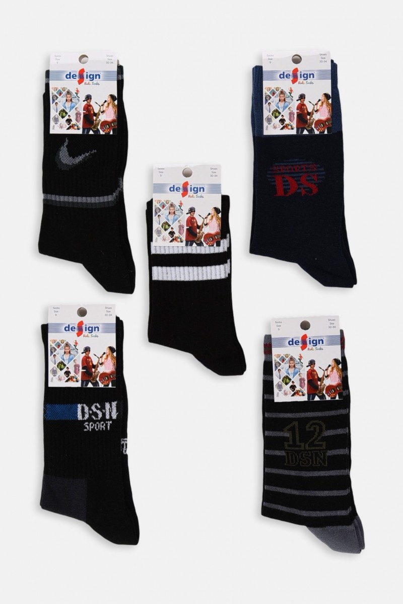 Kinder Design Socken ( 5 Stück )