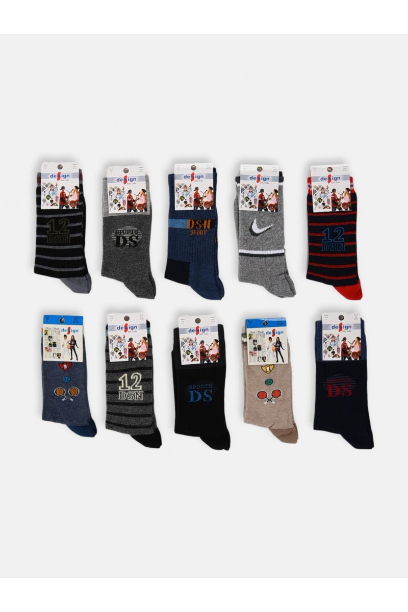 Kindersocken für Jungen DESIGN 10er Pack Combo 1 Kindersocken für Jungen DESIGN 10er Pack Combo 1