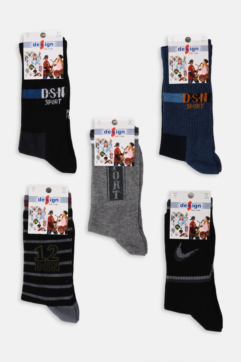 Kids socks for boys DESIGN 5 Pack Combo 5