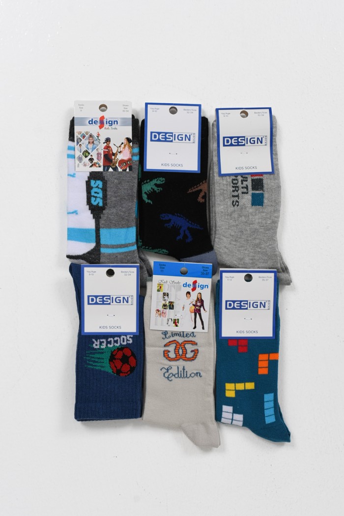 Kindersocken für Jungen DESIGN 6er Pack 5509681
