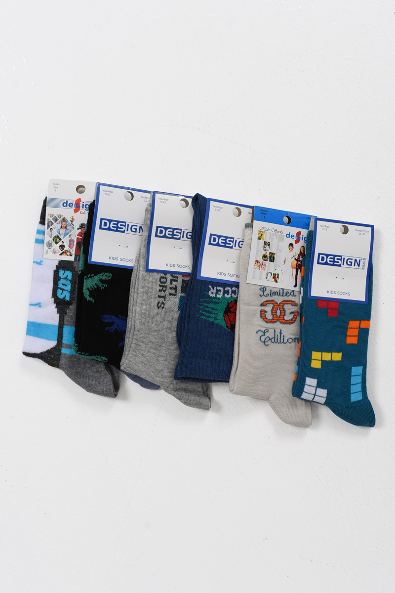 Children's socks for boys DESIGN 6 Pack 5509681