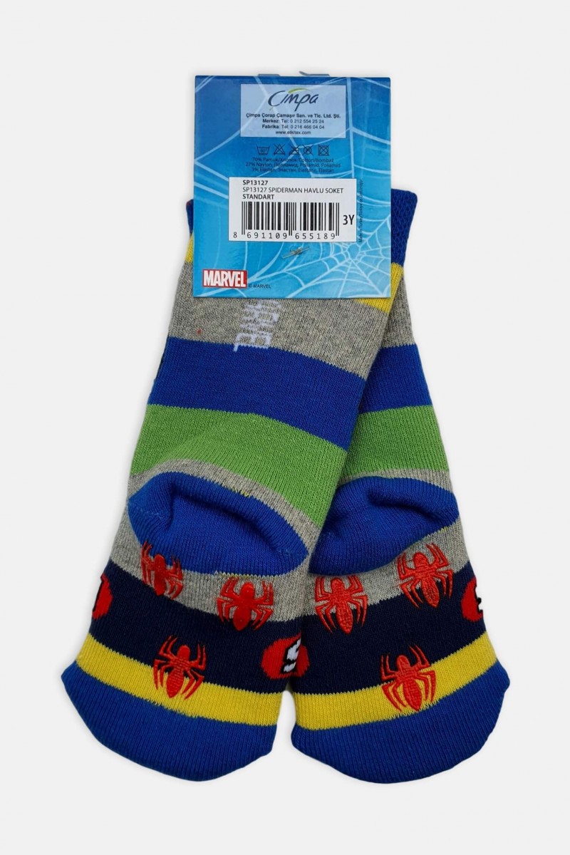 Παιδικές Κάλτσες Spiderman με αντιολισθητικά βεντουζάκια