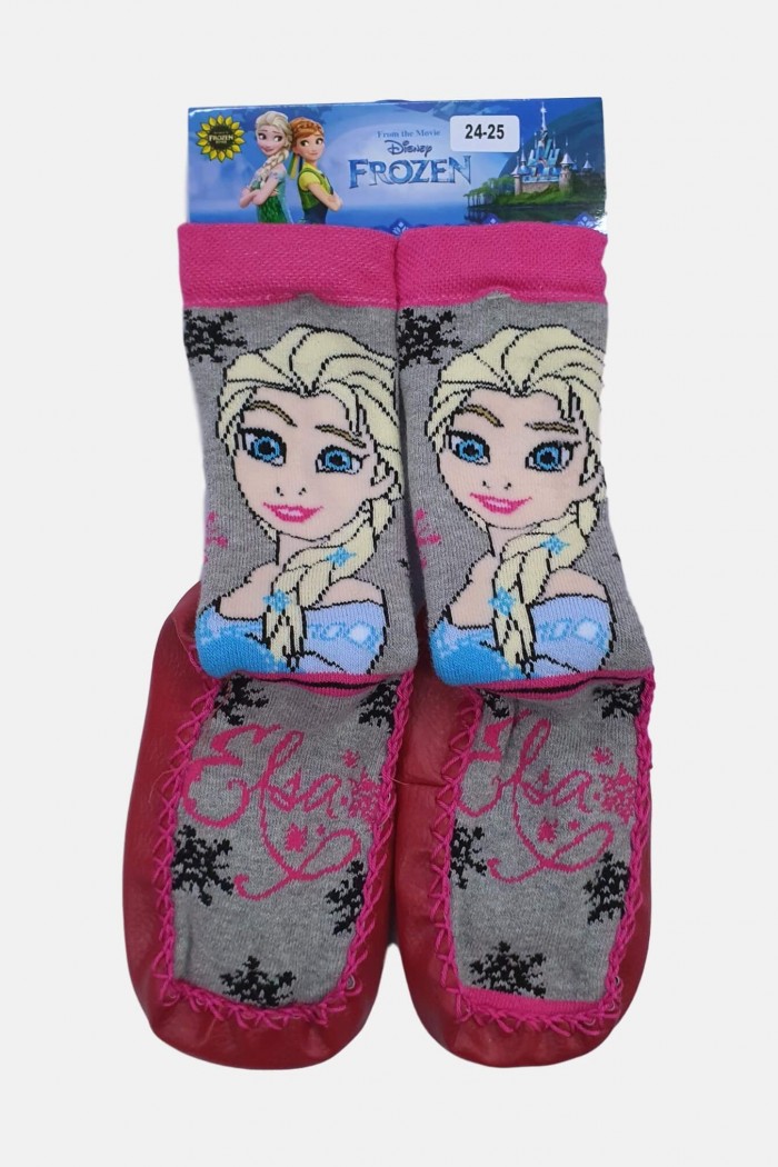 Kindersocken FROZEN