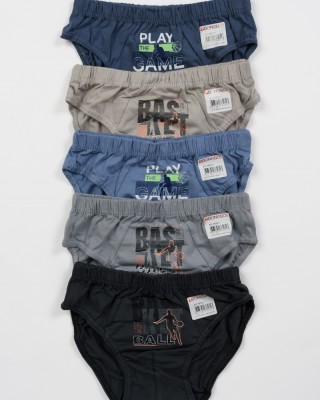 Kinderslips DONELLA 5 PACK 767011