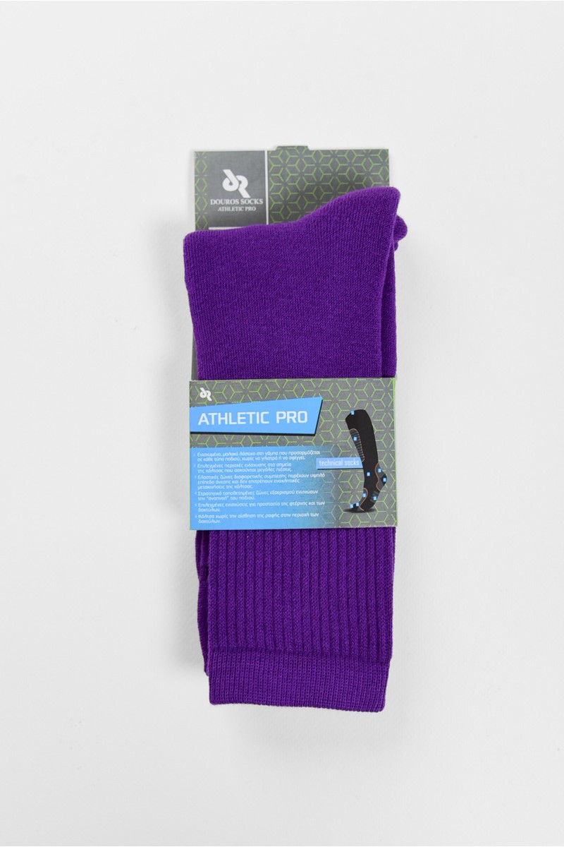 Sport-Socken DOUROS Athletic Pro 475 Multicolor