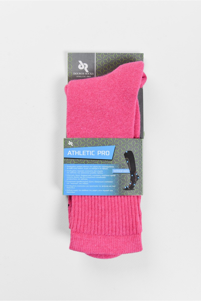 Sport-Socken DOUROS Athletic Pro 475 Multicolor