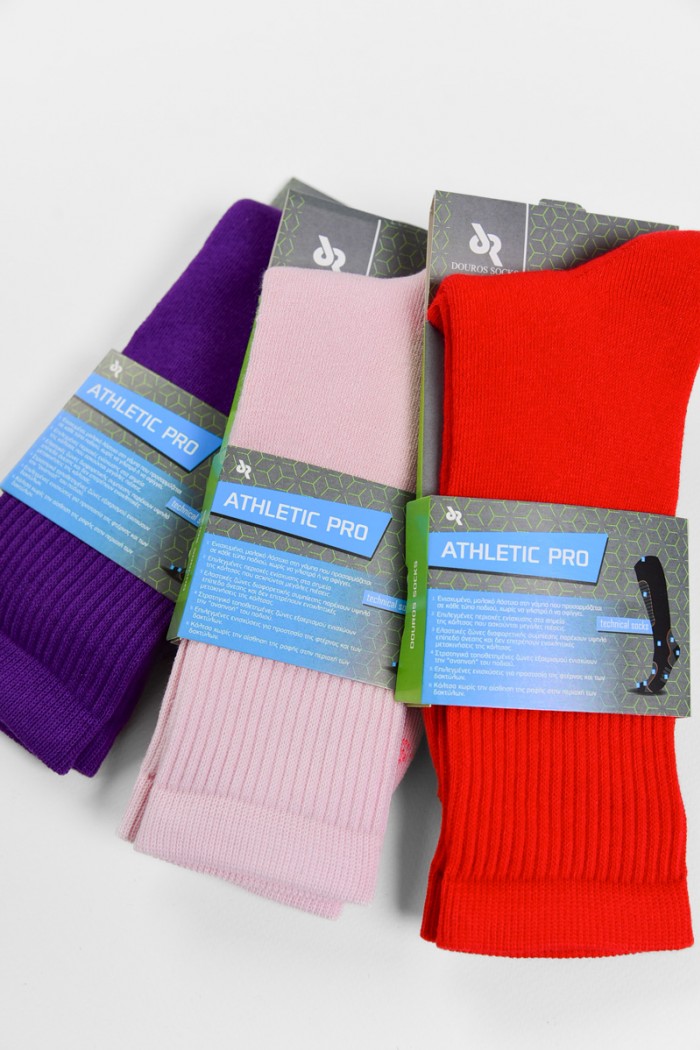 Sports Socks DOUROS Athletic Pro 475 Multicolor