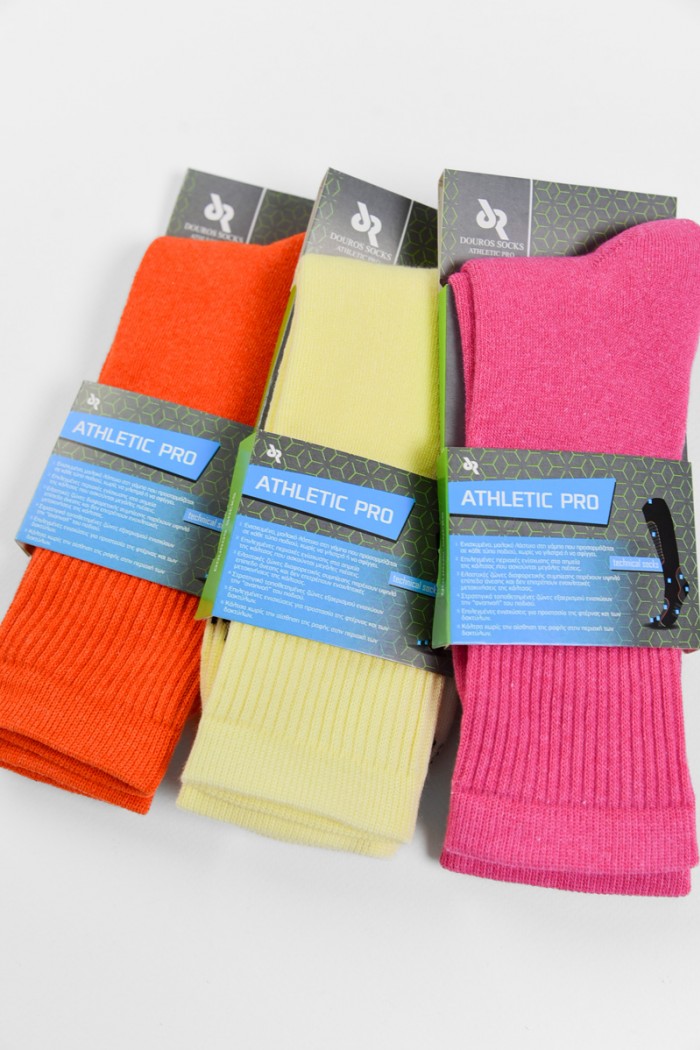 Sport-Socken DOUROS Athletic Pro 475 Multicolor