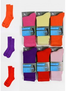 Sport-Socken DOUROS Athletic Pro 475 Multicolor
