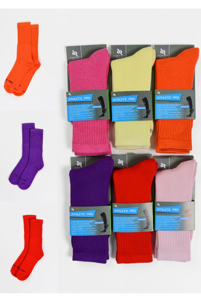 Sports Socks DOUROS Athletic Pro 475 Multicolor