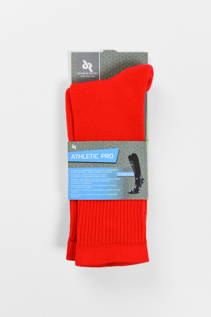 Sport-Socken DOUROS Athletic Pro 475 Multicolor