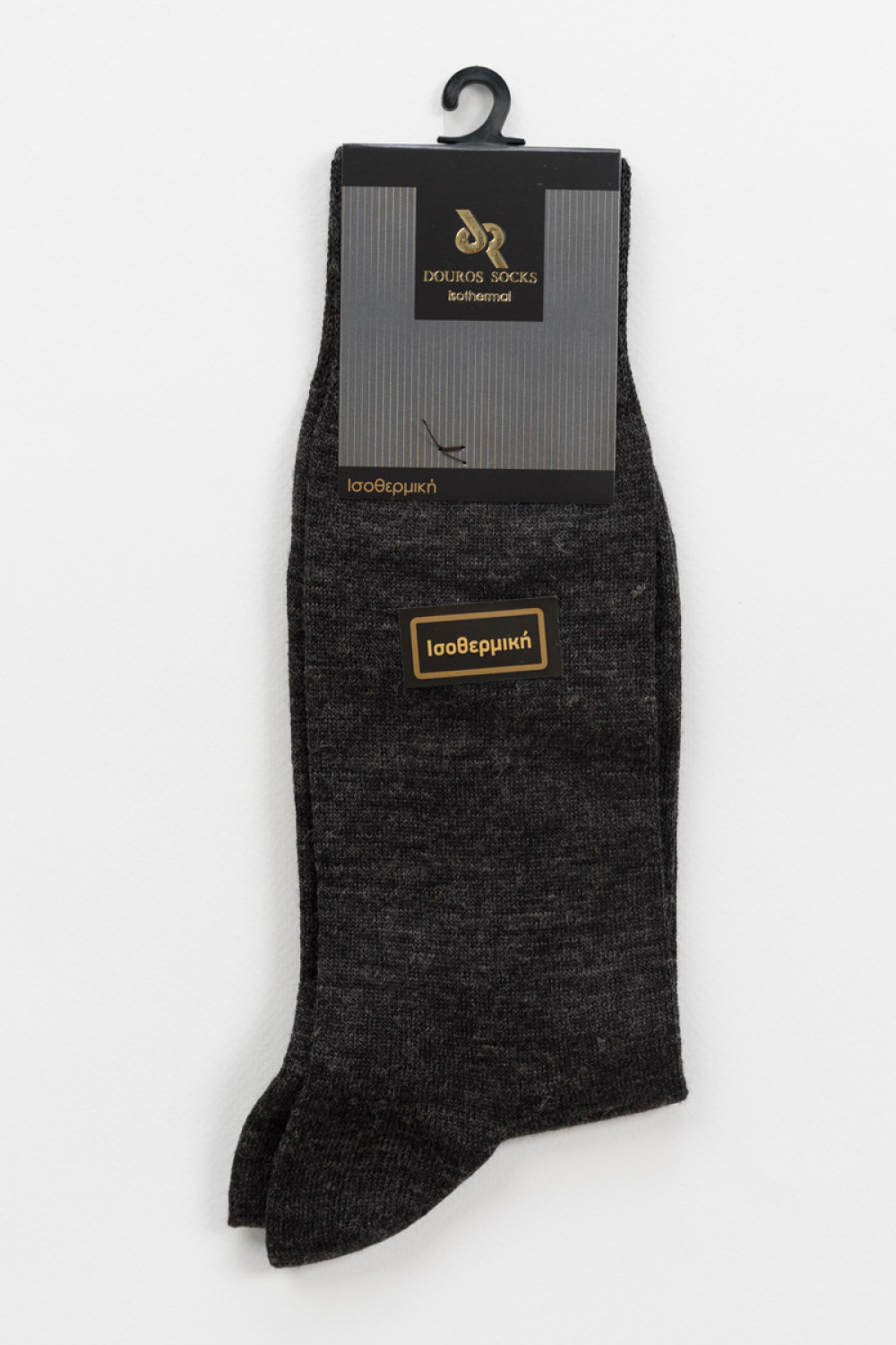 DOUROS Women's Isothermal Sock - BEST SELLER