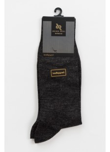 Herren Isothermal Socken DOUROS Casual - BEST SELLER Herren Isothermal Socken DOUROS Casual - BEST SELLER