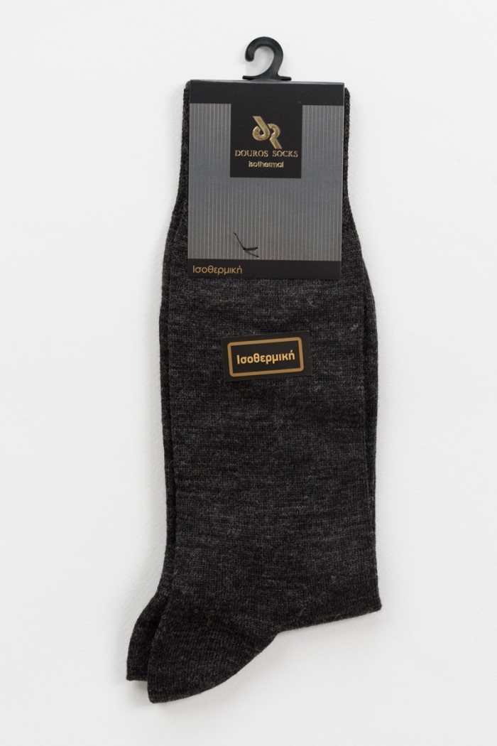 DOUROS Women's Isothermal Sock - BEST SELLER