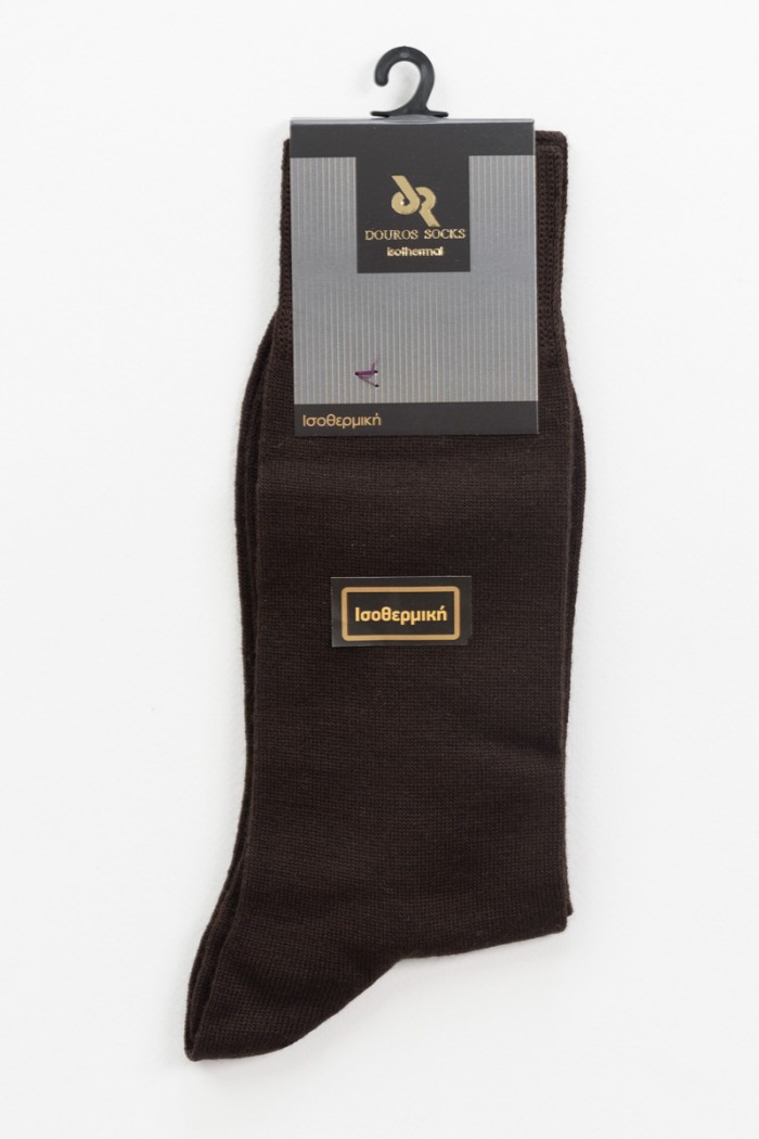 DOUROS Women's Isothermal Sock - BEST SELLER