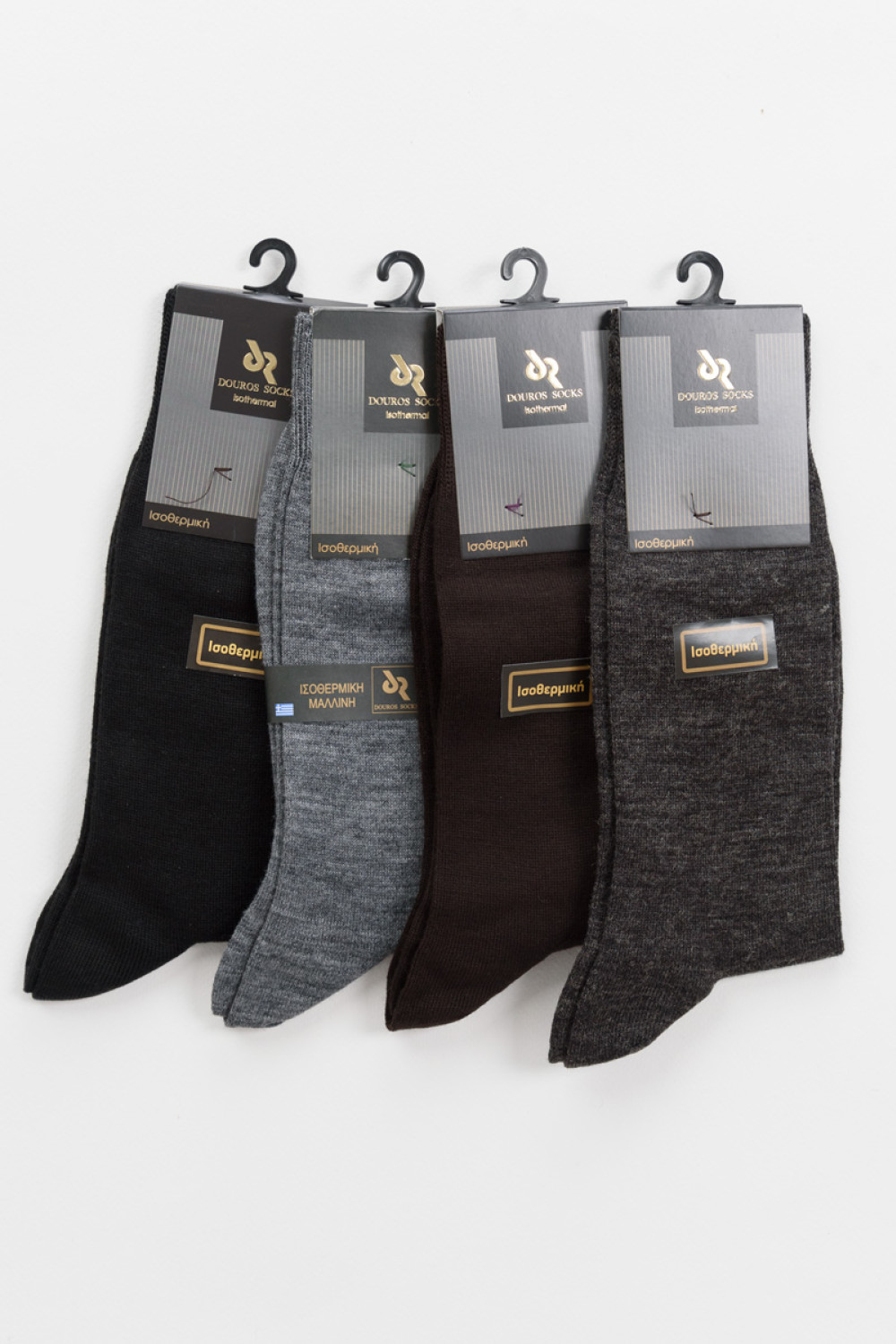DOUROS Women's Isothermal Sock - BEST SELLER