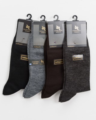 DOUROS Women's Isothermal Sock - BEST SELLER