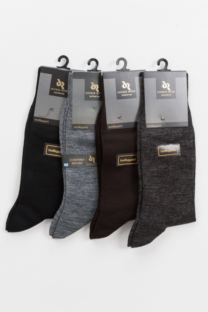 DOUROS Women's Isothermal Sock - BEST SELLER