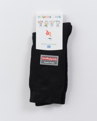 Children's isothermal socks ATHLETIC PRO 5070P
