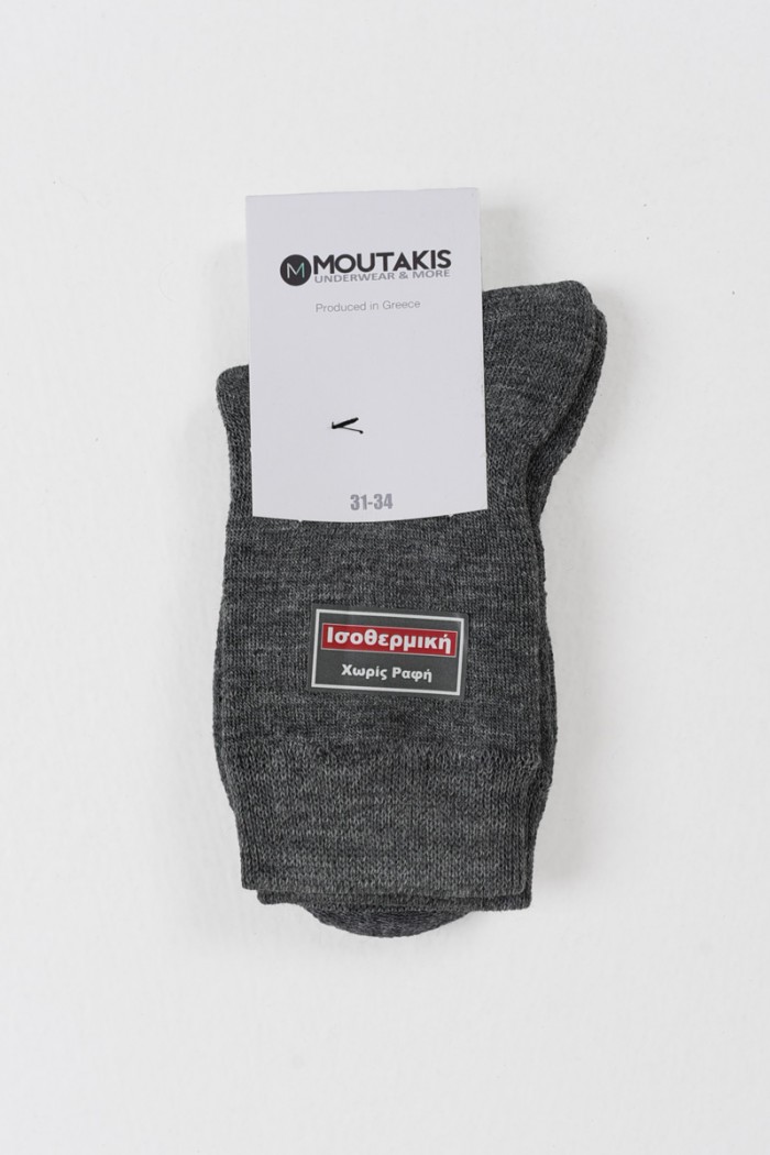 Isothermische Kindersocken ATHLETIC PRO 5070P