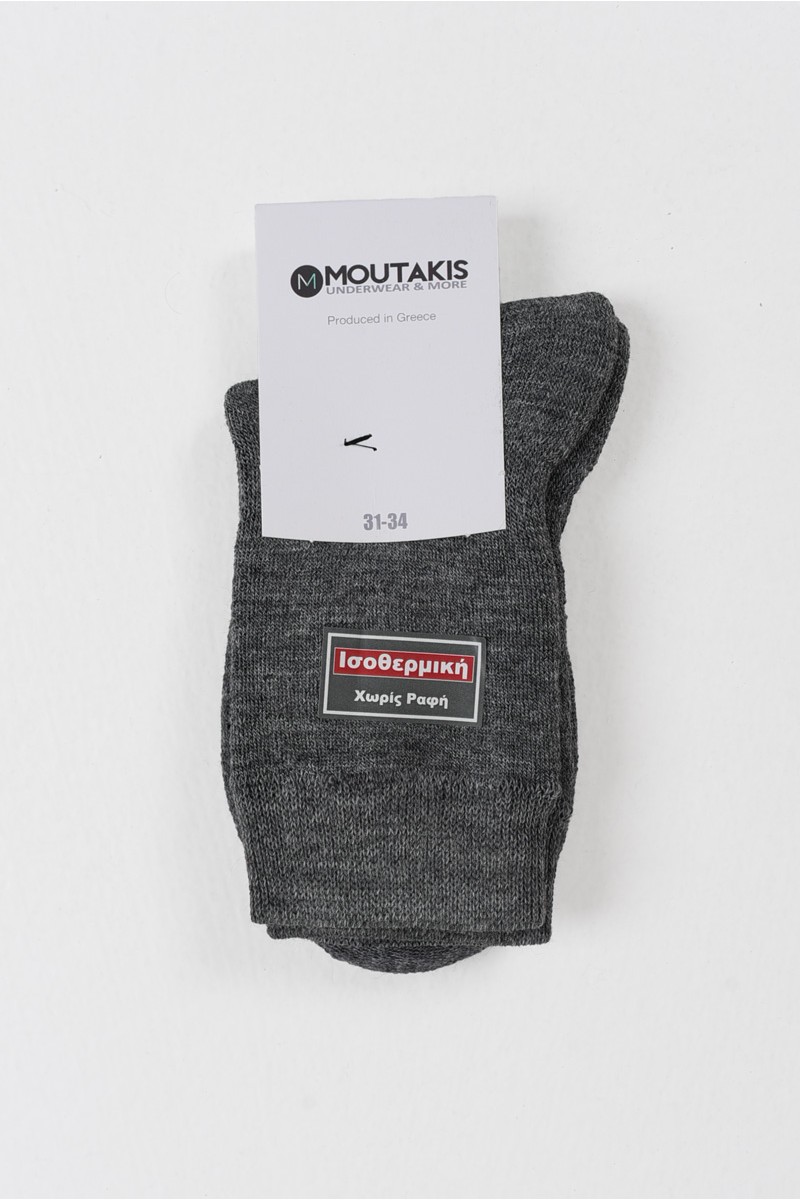 Isothermische Kindersocken ATHLETIC PRO 5070P Isothermische Kindersocken ATHLETIC PRO 5070P