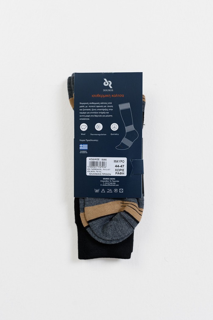 Isothermische Socken ATHLETIC PRO 5090