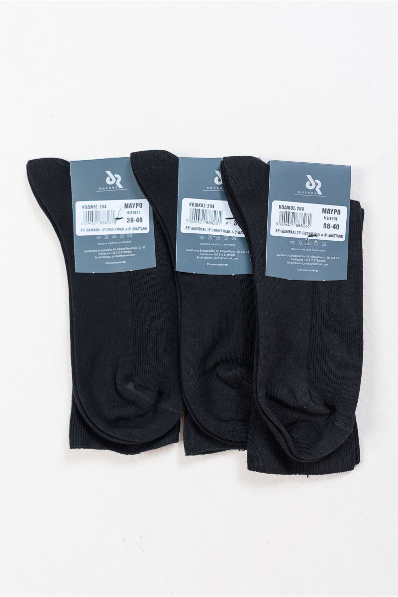 Cotton socks without elastic DOUROS 204 3 PACK Cotton socks without elastic DOUROS 204 3 PACK