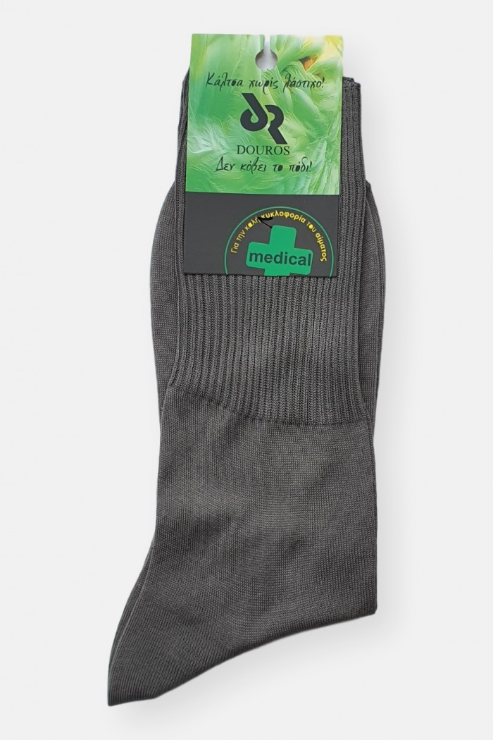 Men's socks without elastic - Cotton