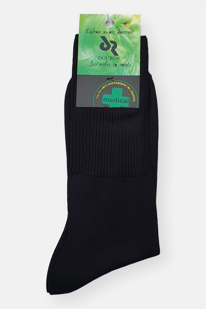 Men's socks without elastic - Cotton