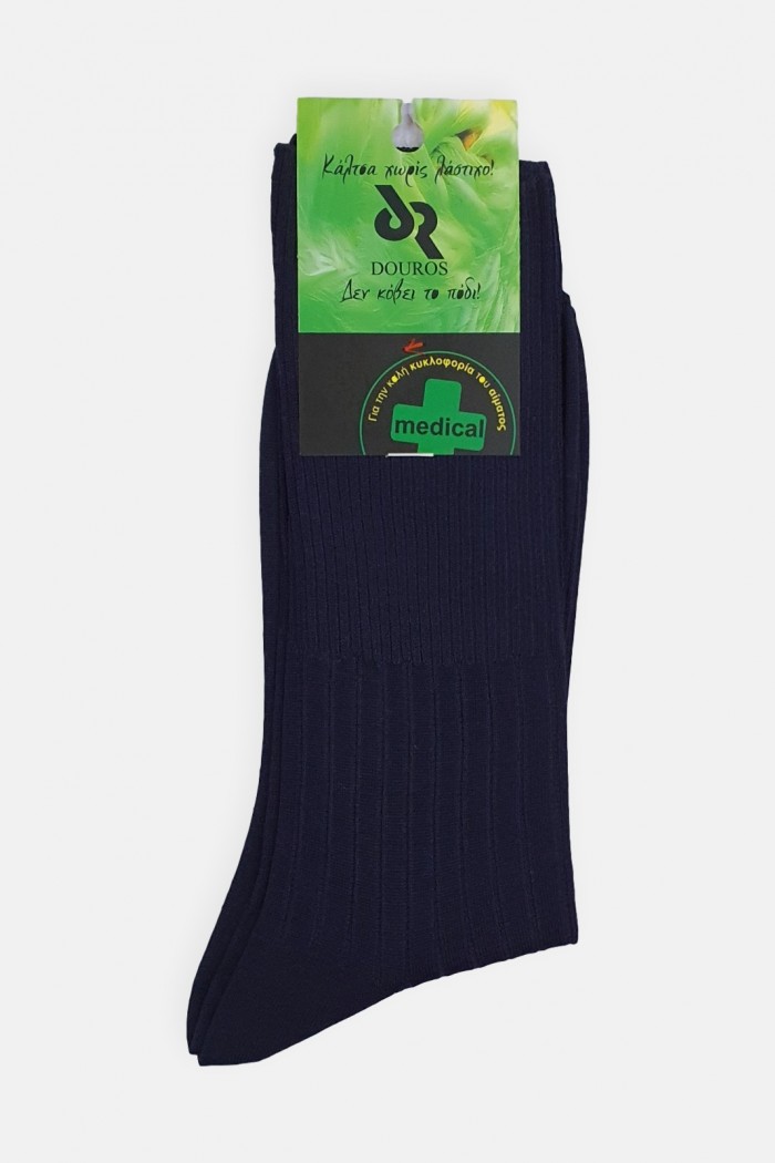 DOUROS Men's Woolen Sock without elastic