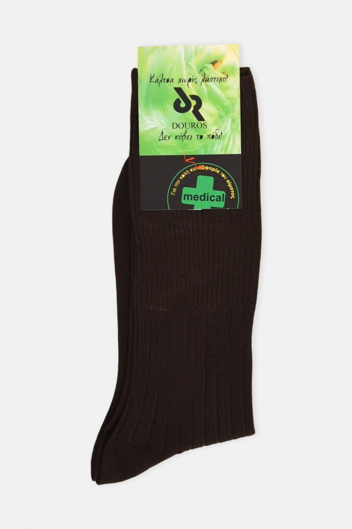 DOUROS Men's Woolen Sock without elastic