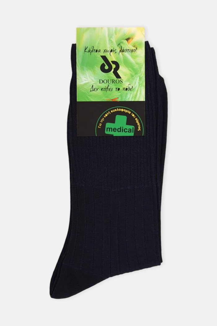 DOUROS Men's Woolen Sock without elastic