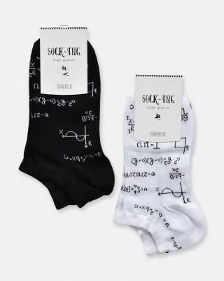 Salmon Douros Equations UNISEX