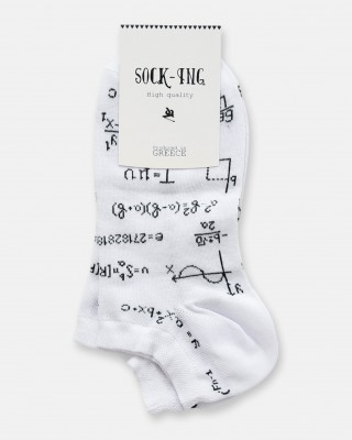 Salmon Douros Equations UNISEX