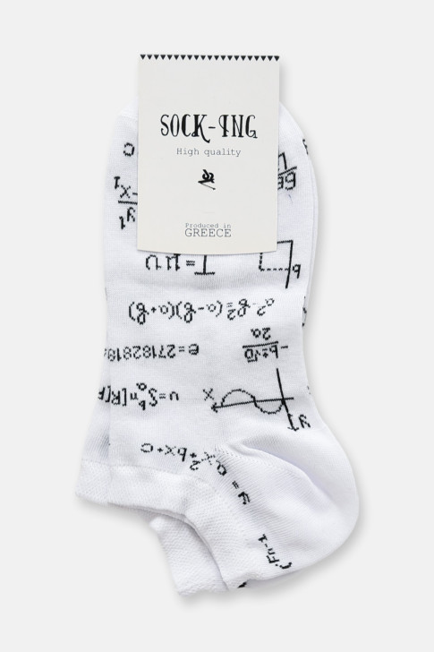 Salmon Douros Equations UNISEX