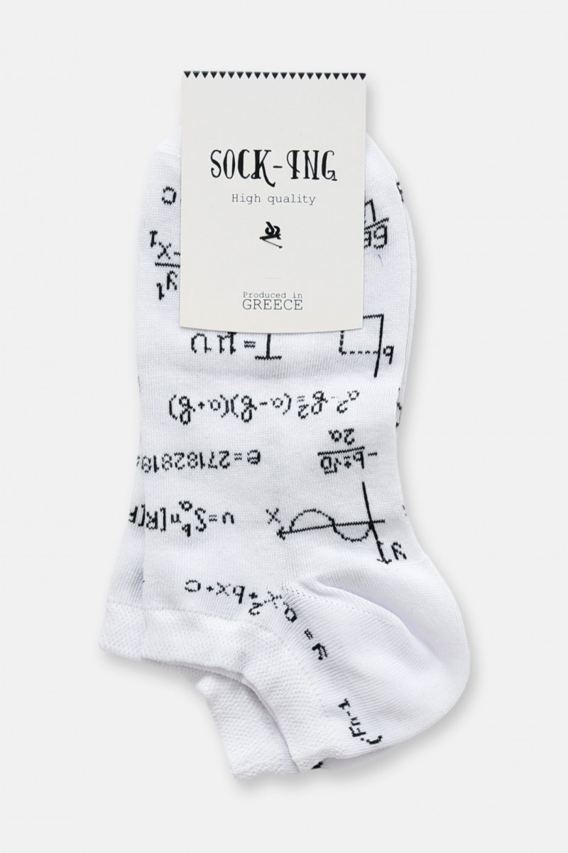 Salmon Douros Equations UNISEX