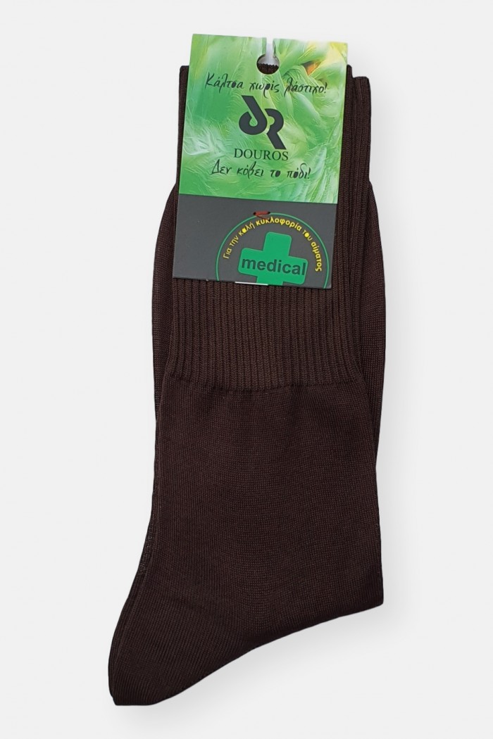 Men's socks without elastic - Cotton