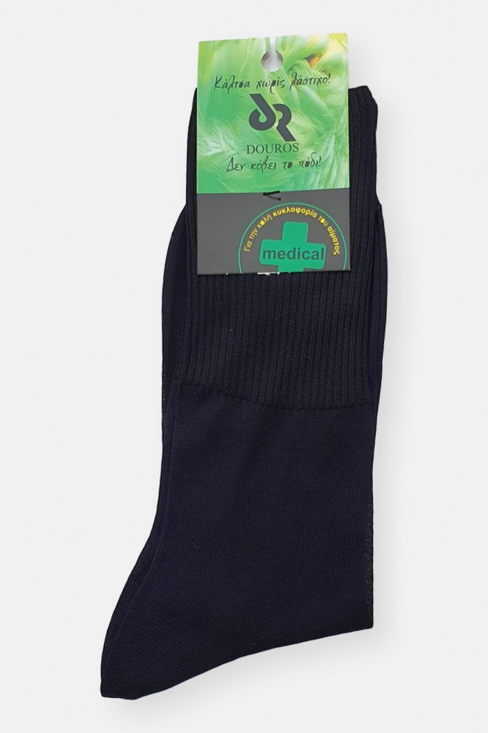 Men's socks without elastic - Cotton