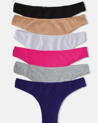 Brazil Monochrome - Cotton (6 pieces)