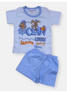 Baby Pajama GALAXY Dream 252 Baby Pajama GALAXY Dream 252