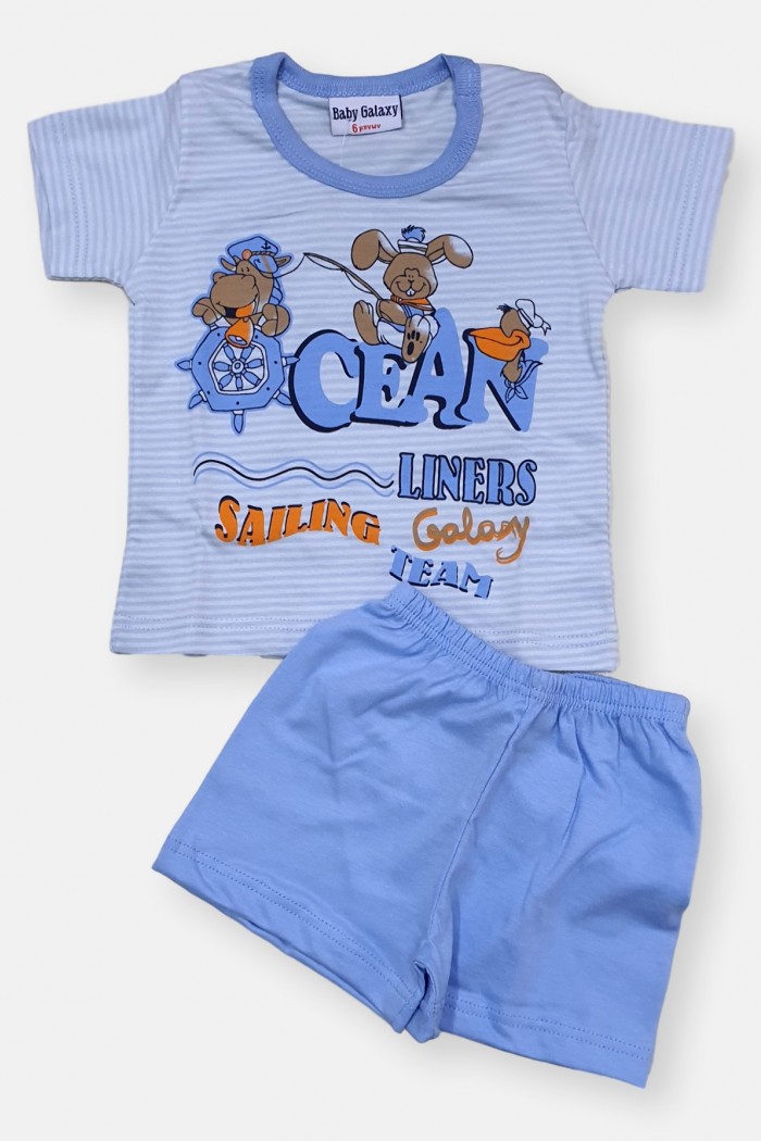 Baby Pajama GALAXY Dream 252
