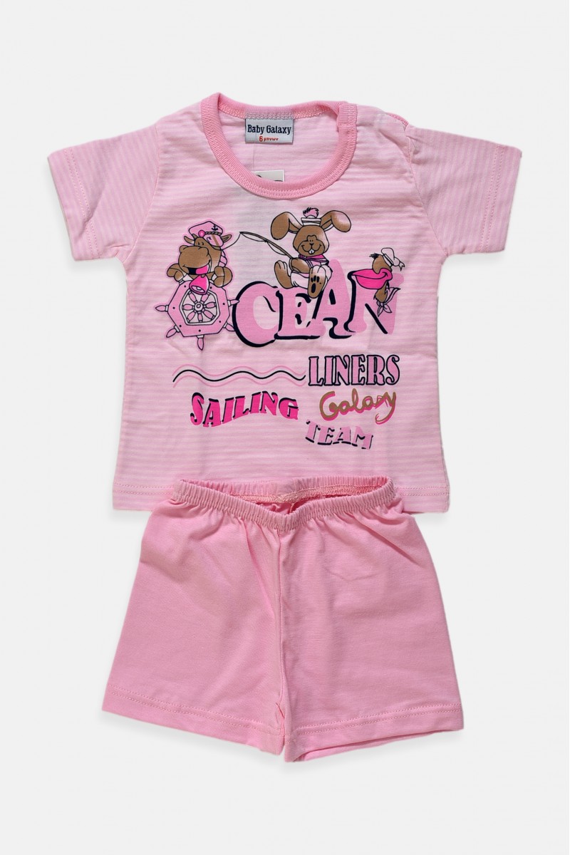 Baby Pajama GALAXY Dream 252 Baby Pajama GALAXY Dream 252