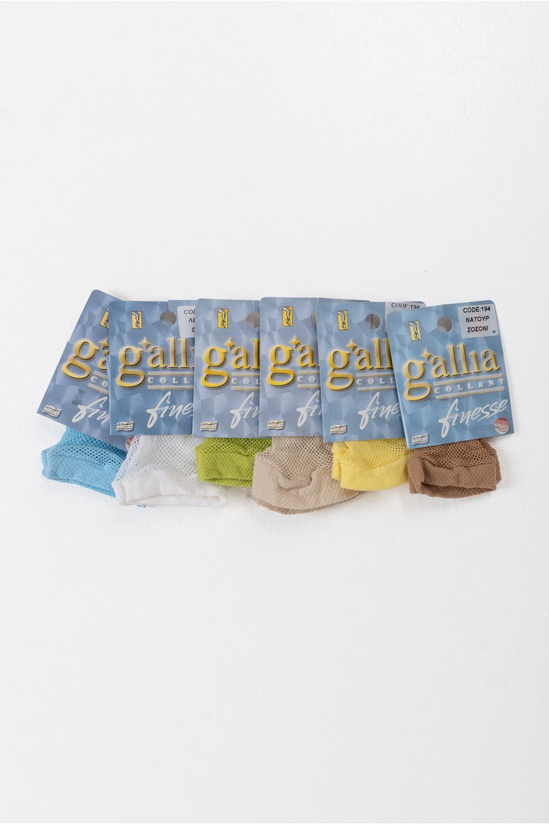 Women's short socks socks with net GALLIA 194 Women's short socks socks with net GALLIA 194