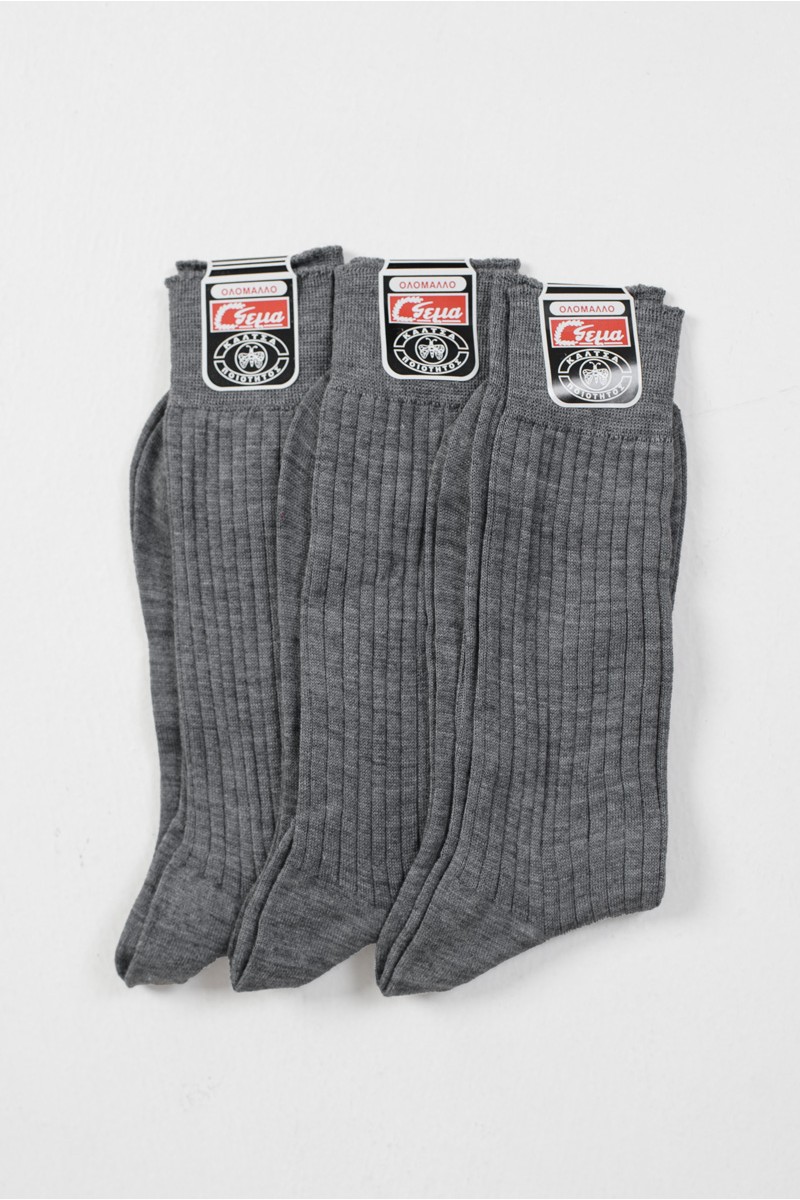 Wollsocken Herren GEMA 3er Pack GRAU Wollsocken Herren GEMA 3er Pack GRAU