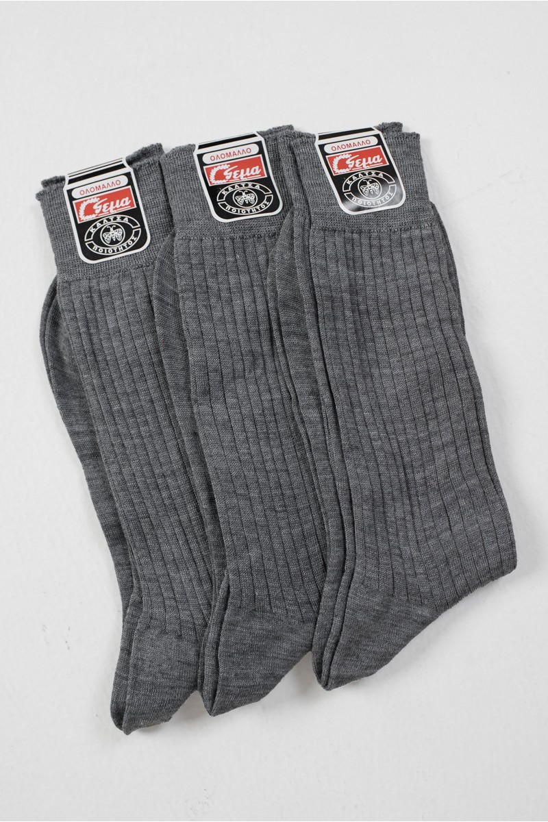 Wollsocken Herren GEMA 3er Pack GRAU Wollsocken Herren GEMA 3er Pack GRAU