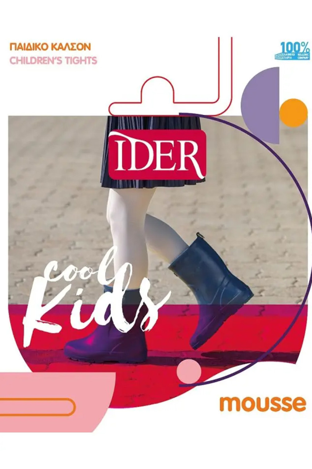 Children's tights IDER 40 DEN Mousse 1500