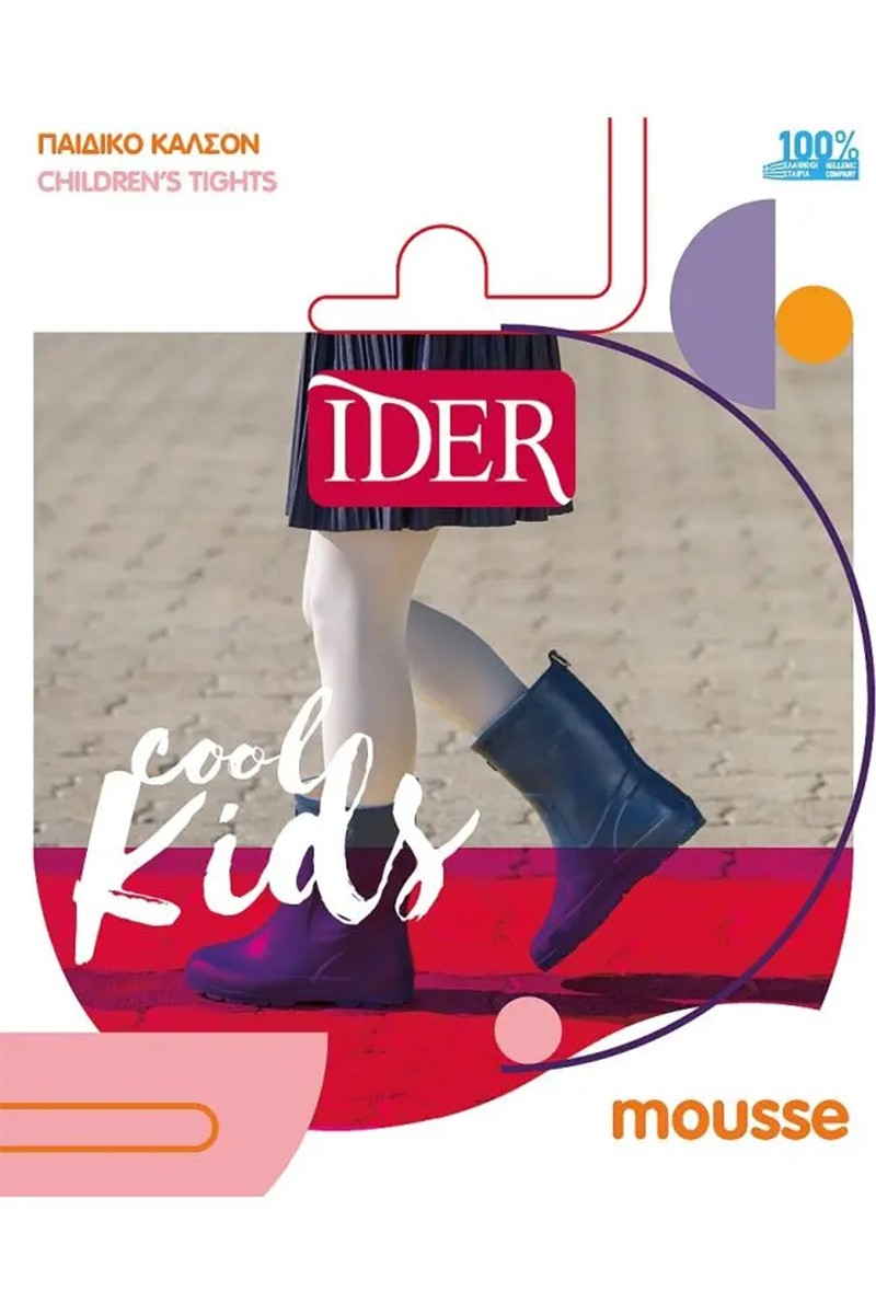 Kinderstrumpfhose IDER 40 DEN Mousse 1500 Kinderstrumpfhose IDER 40 DEN Mousse 1500