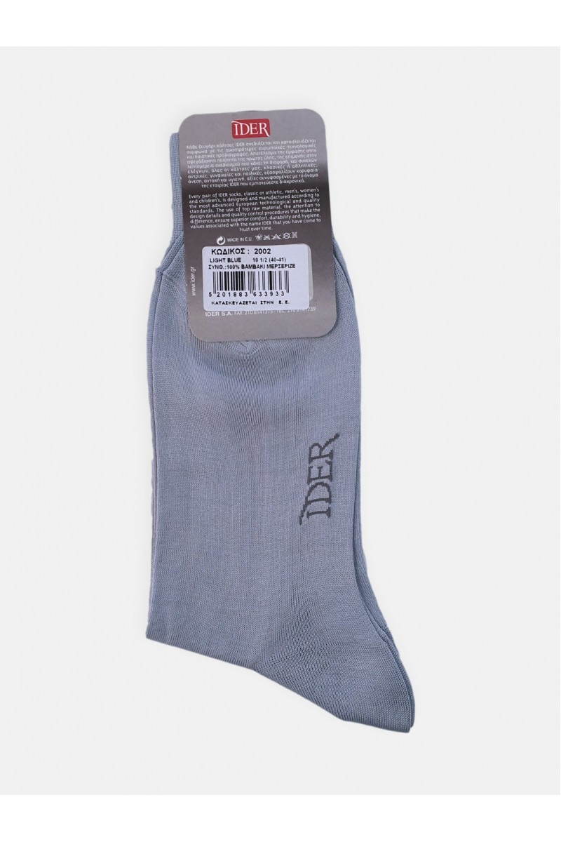 Thin cotton socks IDER Ciel and Skin Thin cotton socks IDER Ciel and Skin